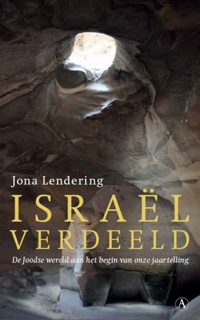 Israël-Verdeeld-Jona-Lendering
